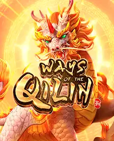 Ways Of The Qilin